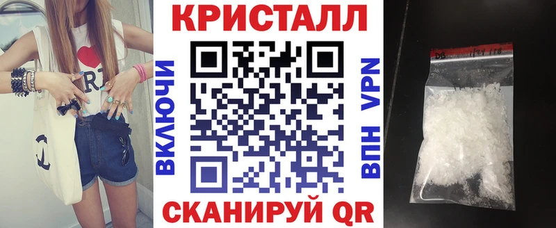 АМФ Premium  закладка  Первоуральск 