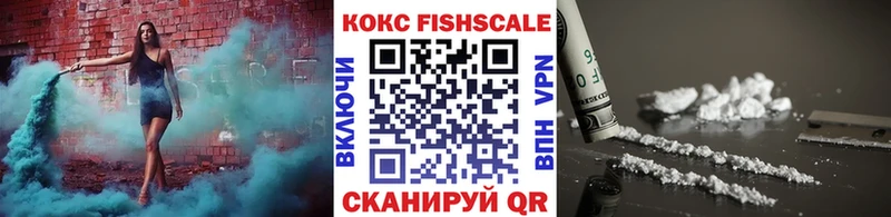 Cocaine Колумбийский  площадка какой сайт  Первоуральск 