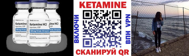 мега рабочий сайт Первоуральск мориарти Telegram Кетамин ketamine