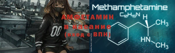 стафф Алексеевка