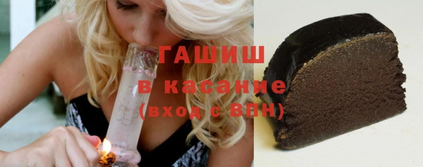 стафф Алексеевка