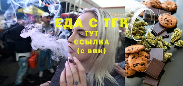 твердый Алексин