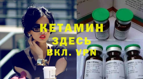 амфетамин Алзамай