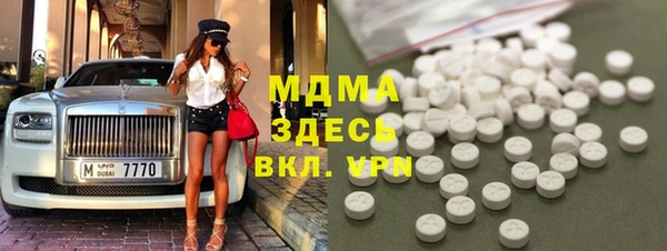 твердый Алексин