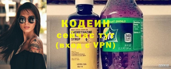 МДМА Магадан